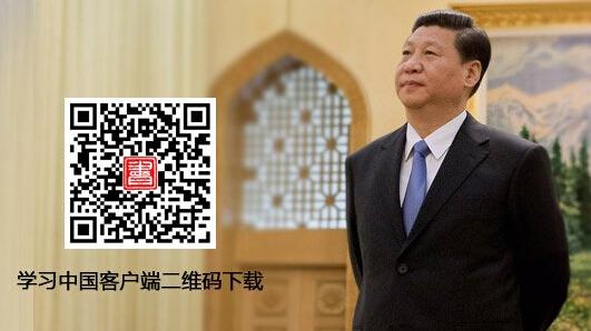 政府部门与时俱进 开发政府APP软件