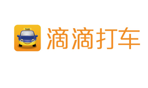 打车软件推春运巴士包车 抢不到票可包大巴