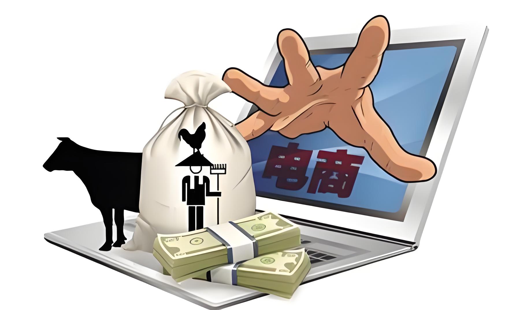 推动跨境电商高质量发展（人民要论）