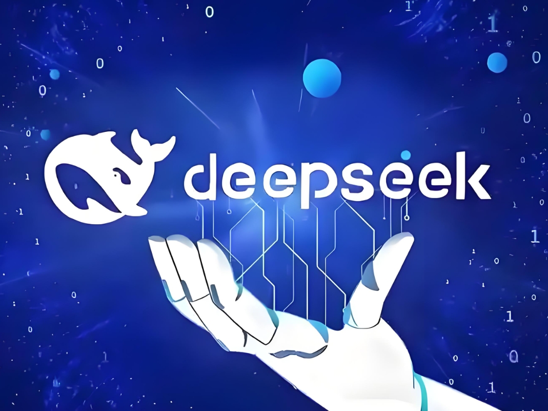 DeepSeek在企业中的用途