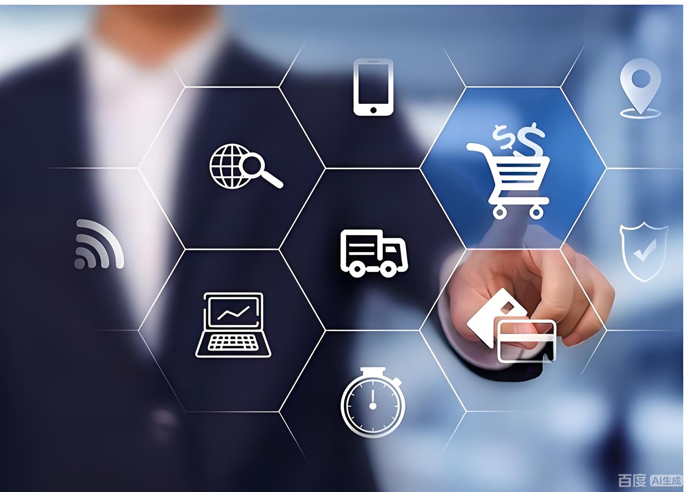 电商模式有哪几种