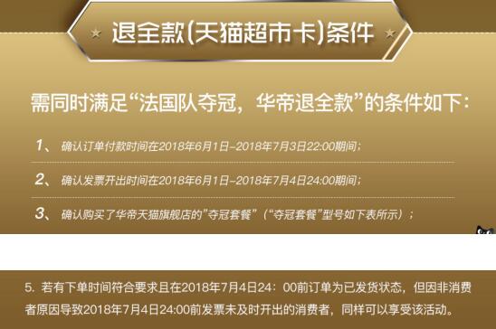 北京app开发,app软件开发,手机app开发,app开发外包,手机软件开发,app开发公司,软件开发公司,网站制作公司,北京网站制作
