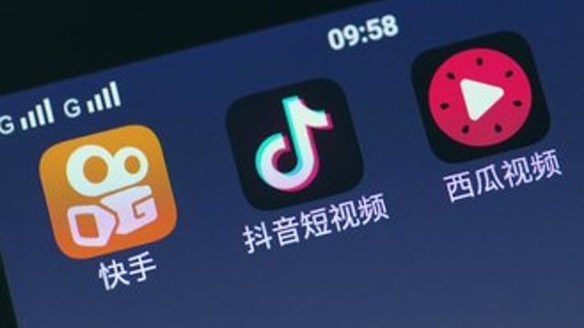 北京app开发,app软件开发,手机app开发,app开发外包,手机软件开发,app开发公司,软件开发公司,网站制作公司,北京网站制作