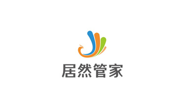 居然管家