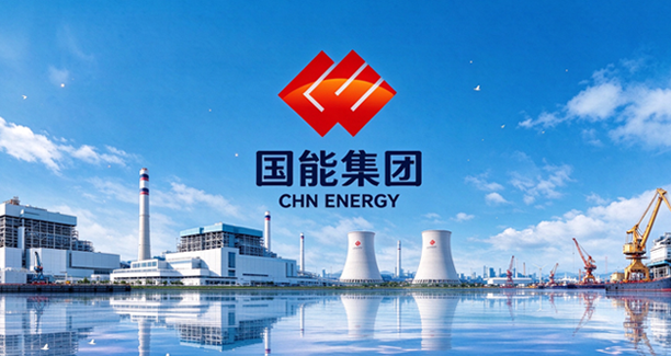 国能集团-智能电务综合运维数据AI决策平台