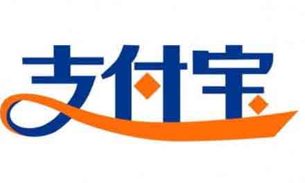 支付宝移动支付RSA公钥生成步骤